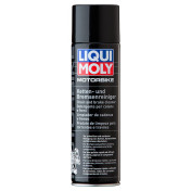 NETTOYANT/DEGRAISSANT PIECES MOTEUR/FREIN/CARBU/BOUGIE/CHAINE TECHNILUB METAL PARTS CLEANER (AEROSOL 400 ml) 4100420417344