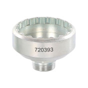 OUTIL PRO DEMONTE ECROU DISQUE DE FREIN SHIMANO CYCLUS 42.3mm FIXATION EXTERIEUR 8590831437660