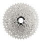 CASSETTE 12V. SUNRACE CSRZ800 11-42 GRAVEL POUR SHIMANO HG-L/HG-M METALLIC ARGENT (LIVRE EN BOITE)(11-13-15-17-19-21-24-28-32-36-42) 4711264332283