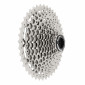 CASSETTE 11V. SUNRACE CSRZ800 11-42 GRAVEL POUR SHIMANO HG/MS METALLIC ARGENT (LIVRE EN BOITE)(11-13-15-17-19-21-24-28-32-36-42) 4711264332283