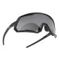 LUNETTES VELO ADULTE GIST MASK MONTURE NOIR VERRE FUME POLYCARBONATE (PROTECTION 100% CONTRE UVA, UVB, UV) 8013271365381