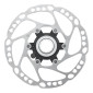 DISQUE DE FREIN VTT CENTERLOCK SHIMANO 160mm STEPS MT600 ICE TECHNOLOGIE (MONTAGE ATELIER) 3667385002820