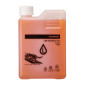 LIQUIDE DE FREIN / HUILE VELO SHIMANO MINERAL (1 LITRE) - USAGE PROFESSIONNEL POUR ATELIER UNIQUEMENT 8717009902274