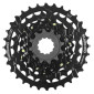 CASSETTE 7V. SHIMANO ALIVIO HG2100 12-28 NOIR (12-14-16-18-21-24-28) 4550170078447