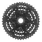 CASSETTE 8V. SHIMANO ESSA HG210 11-45 NOIR (11-13-15-18-22-27-35-45) 4550170998080