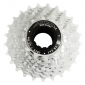 CASSETTE 11V. MICHE PRIMATO ROUTE POUR SHIMANO 16-27 (16-17-18-19-20-21-22-23-24-25-27) 8056772571264