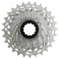 CASSETTE 11 speed SRAM RIVAL PG1130 11-32 (11,12,13,14,15,17,19,22,25,28,32) COMPATIBLE SHIMANO 0710845753367
