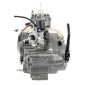 MOTEUR COMPLET 50 A BOITE ADAPTABLE GENERIC 50 TRIGGER SM/RIDE 50 THORN/KEEEWAY 50 TX, X-RAY 2008>2015/CPI 50 SM (TYPE AM6) (COMPLET) -P2R- 3667385003797