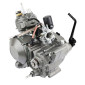 MOTEUR COMPLET 50 A BOITE ADAPTABLE GENERIC 50 TRIGGER SM/RIDE 50 THORN/KEEEWAY 50 TX, X-RAY 2008>2015/CPI 50 SM (TYPE AM6) (COMPLET) -P2R- 3667385003797