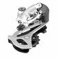DERAILLEUR VTT ARRIERE SHIMANO 7/8V. ALTUS ARGENT (MONTAGE ATELIER) 3700948303689