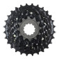 CASSETTE 7V. SHIMANO HG210 12-28 NOIR (12-14-16-18-21-24-28) 4550170078430