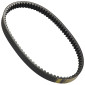 COURROIE MAXISCOOTER ADAPTABLE YAMAHA 125 N-MAX 2015>2020 / MBK 125 OCITO 2015>2019 (902 x 25,5 x 10,5) -MITSUBOSHI MBLSC162- 3667385004206