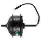 MOTEUR ROUE ARRIERE VAE BAFANG H300 POUR 700C, 20-26-28" 36V 250W 32Nm - VITESSE 25KM/H (RM G010.250.D) 3700948301272