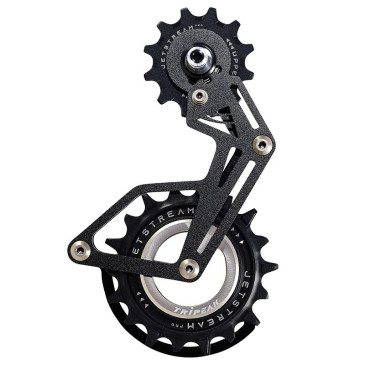 CHAPE DERAILLEUR AERO-WING TRIPEAK ALUMINIUM 12-18 DENTS 11x2V. SHIMANO 105 11V RD7100-RD7000 NOIR (GARANTIE 4 ans) 4710243294703