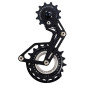 CHAPE DERAILLEUR AERO-WING OPW TRIPEAK 12-18 DENTS 12/11x2V. SHIMANO DURA-ACE R9200/R9100 / ULTEGRA R8100/8000 NOIR CARBONE (GARANTIE 4 ans) 4710243294949