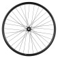 ROUE VTC / CARGO / VAE / E-BIKE / LONGTAIL CENTERLOCK AXE TRAVERSANT 700 x 35 - 28" KARGO L MOYEU SHIMANO DEORE M475 AVANT NOIR (RENFORCE) JANTE 25C 32 RAYONS ACIER -POIDS MAX 225 kg- 3660429071219