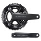 PEDALIER ROUTE SHIMANO 12V. ULTEGRA R8100 NOIR 160mm 52-36 4550170893934