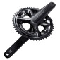 PEDALIER ROUTE SHIMANO 12V. ULTEGRA R8100 NOIR 160mm 52-36 4550170893934