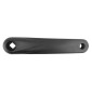 MANIVELLE GAUCHE VTT SUNRACE I-CRANK ALU NOIR 170mm 4710944238488