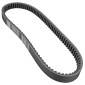 COURROIE MAXISCOOTER ARTEK K2 RENFORCE ARAMID POUR HONDA 125 FORZA 2015> (918 x 23,5 x 10) 3700948310250