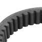 COURROIE MAXISCOOTER ARTEK K2 RENFORCE ARAMID POUR HONDA 125 FORZA 2015> (918 x 23,5 x 10) 3700948310250