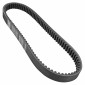 COURROIE MAXISCOOTER ARTEK K2 RENFORCE ARAMID POUR YAMAHA 125 XMAX 2021> (888 x 25 x 11) (OEM : B9Y-E7641-00) 3700948310281