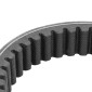 COURROIE MAXISCOOTER ARTEK K2 RENFORCE ARAMID POUR YAMAHA 125 N-MAX 2021>, TRICITY 2022> (888 x 24,1 x 10,1) 3700948310298