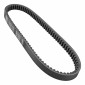 COURROIE MAXISCOOTER ARTEK K2 RENFORCE ARAMID POUR SUZUKI 125 BURGMAN UH 2007>2021 (830 x 22,1 x 9,5) 3700948310311
