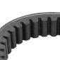 COURROIE MAXISCOOTER ARTEK K2 RENFORCE ARAMID POUR SUZUKI 125 BURGMAN UH 2007>2021 (830 x 22,1 x 9,5) 3700948310311