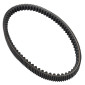 BELT FOR MAXISCOOTER PIAGGIO 250 MP3, 250 VESPA GTS, 250 X7, 250 X8, 250 X9 EVOLUTION, X EVO / GILERA 250 NEXUS / PEUGEOT 250 SATELIS (836 x 22,6 x 9,5 x 28°) -MITSUBOSHI MBLSC046- 3700948259962