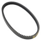 BELT FOR MAXISCOOTER PEUGEOT 125 SATELIS RS KOMPRESSOR (836 x 22,3 x 10) -MITSUBOSHI MBLSC085- 3700948259658