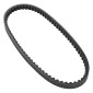 BELT FOR SCOOT MBK 50 BOOSTER, NITRO, OVETTO 2 Stroke, STUNT / YAMAHA 50 B, AEROX, SLIDER / APRILIA 50 SR 1993>2001 / MALAGUTI 50 F12, F15 (751 x 16,5 x 8 x 30°) -MITSUBOSHI- 3700948259573