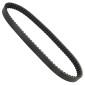 COURROIE MAXISCOOTER ADAPTABLE SUZUKI 125 BURGMAN UH 2002>2006, 125 EPICURIO 1999>2001 (831 x 21,7 x 9,5 x 28°) -BANDO S01-005- 8435485201185