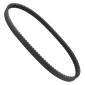 COURROIE SCOOT ADAPTABLE YAMAHA 50 NEOS, AEROX 4T 2009>/MBK 50 OVETTO, NITRO 4T 2009> (OEM 5C3-E7641-0000) (805 x 17,9 x 7,5 x 30°) -MITSUBOSHI MBLSC078- 3700948259498