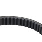 COURROIE SCOOT ADAPTABLE YAMAHA 50 NEOS, AEROX 4T 2009>/MBK 50 OVETTO, NITRO 4T 2009> (OEM 5C3-E7641-0000) (805 x 17,9 x 7,5 x 30°) -MITSUBOSHI MBLSC078- 3700948259498