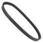 COURROIE SCOOT ADAPTABLE PEUGEOT 50 TWEET 4T, LUDIX 4T, SPEEDFIGHT 3,4 4T, VIVACITY 3 4T/SYM 50 ORBIT 2 4T, SYMPHONY 4T, FIDDLE 2, 3 4T (775 x 18,3 mm) (OEM 23100-AMA-0000) -MITSUBOSHI- 3700948223642