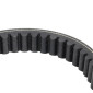 COURROIE MAXISCOOTER ADAPTABLE SUZUKI 250 BURGMAN 1998>2006 (OEM 27601-14F01-000) (871 x 22,2 x 10,5 x30°) -BANDO S01-008- 8435485201406