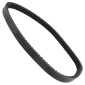 COURROIE MAXISCOOTER ADAPTABLE HONDA 250 FORESIGHT 1998>2005, 250 JAZZ 2001>2004 / PIAGGIO 250 X9 2000>2003 (OEM 23100KFG641) (935 x 23,2 x 10,6 x 30°) -BANDO S05-023- 8435485201628