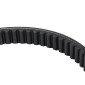 COURROIE SCOOT ADAPTABLE MBK 50 BOOSTER X 4T 2008>2009/YAMAHA 50 GIGGLE 4T 2008>2009 (805 x 17,9 x 7,5 x 30°) -MITSUBOSHI MBLSC062- 3700948259832