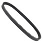 COURROIE MAXISCOOTER ADAPTABLE HONDA 110 VISION 2017> (799 x 19,5 x 9 x 30°) -BANDO S05-040- 8435485204001
