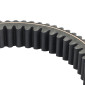 COURROIE MAXISCOOTER ADAPTABLE GILERA 800 GP 2007>2014 / APRILIA 850 SRV 2012>2018 (947 x 32,8 x 17) -MITSUBOSHI MBLSC116- 3700948298008