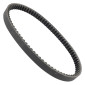 COURROIE MAXISCOOTER ADAPTABLE SUZUKI 200 BURGMAN 2007>2021 (883 x 22,6 x 11,4 x 28°) -MITSUBOSHI MBLSC076- 3700948300077