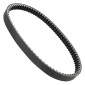 COURROIE MAXISCOOTER ADAPTABLE YAMAHA 125 N-MAX 2021>, TRICITY 2022> (888 x 24,1 x 10,1) -MITSUBOSHI MBLSC167- 8499999112597