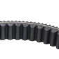 COURROIE MAXISCOOTER ADAPTABLE PIAGGIO 400 MP3, 400 X EVO, 500 X9 EVO / APRILIA 500 ATLANTIC, 400 SCARABEO / GILERA 500 NEXUS / PEUGEOT 500 SATELIS (1036 x 28,2 x 14 x 28°) -MITSUBOSHI MBLSC038- 3700948259757