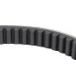 COURROIE MAXISCOOTER ADAPTABLE HONDA 125 PANTHEON 2T 1998>2002 (OEM 23100KFF900) (909 x 22,5 x 10 x 30°) -BANDO S05-021- 8435485201529