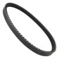 COURROIE MAXISCOOTER ADAPTABLE SCOOT 125 CHINOIS 4T GY6 152QMI/KYMCO 125 HEROISM 1995>1999 (743 x 20 x 9,5 x 30°) -BANDO S09-005- 8435485200409
