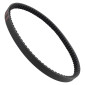 BELT FOR MAXISCOOTER KYMCO 125 DOWNTOWN 2009>, 125 K XCT 2012>, 125 PEOPLE GTI 2010>, X-TOWN 2016>2021 (884 x 20,7 x 32 x 9,7) -MITSUBOSHI MBLSC074- 3700948259627