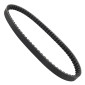 BELT FOR SCOOT APRILIA 50 HABANA 1999>2003, SCARABEO DITECH 2001>2007, SR DITECH 2001>2003, SUZUKI 50 KATANA 2005>2006 (785 x 18,4 x 8 x 30°) -MITSUBOSHI MBLSC017- 3700948259887