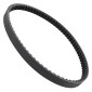 BELT FOR SCOOT PIAGGIO 50 TYPHOON 2000>/NRG 2000>/GILERA 50 STALKER/ICE/RUNNER/APRILIA 50 SR/DERBI 50 ATLANTIS/GP1 -MITSUBOSHI- (805x18,7x8,8) 3700948259528