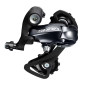 DERAILLEUR ROUTE ARRIERE SHIMANO 9V. SORA 3000 DOUBLE NOIR 4524667678656